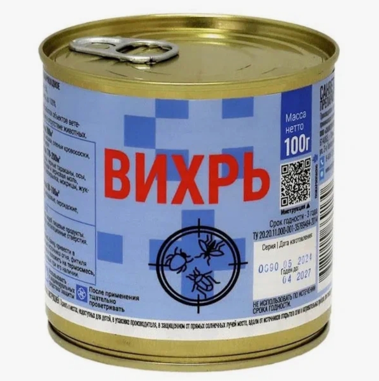 Шашка Вихрь инсекто-акарицидная 0,1кг