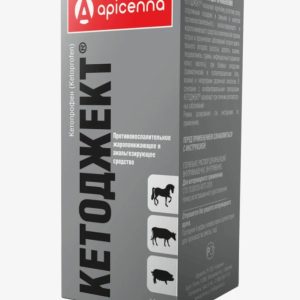 Кетоджект р-р д/инъекций 100мг/мл 100мл (с/х)