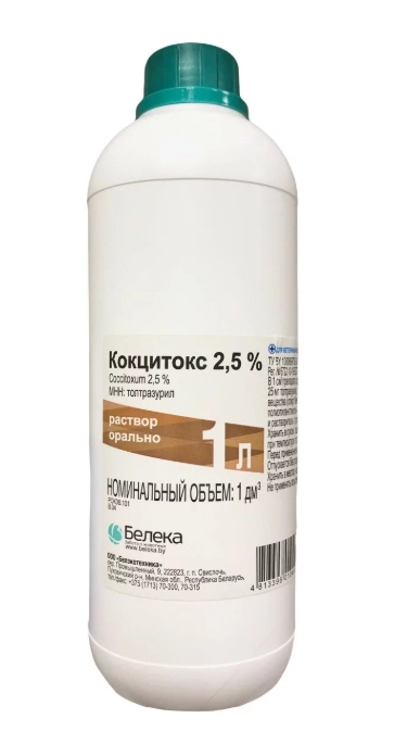 Кокцитокс 2,5% 1л фл