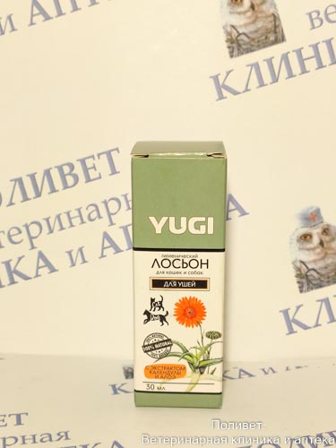 Лосьон YUGI очищающий д/ушей 30мл
