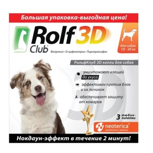 РольфКлуб 3D капли д/собак от клещей/блох 10-20кг пипетка x 1,5мл №3