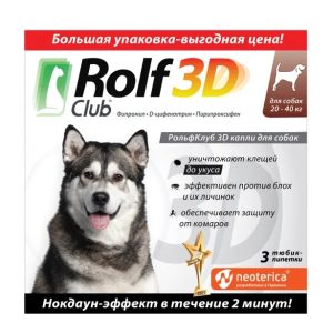 РольфКлуб 3D капли д/собак от клещей/блох 20-40кг пипетка x 2,5мл №3