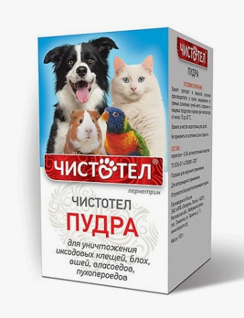 Чистотел пудра от блох универсальная 100г