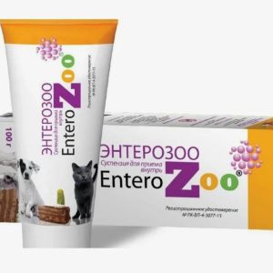 Энтерозоо суспензия д/приема внутрь 100г
