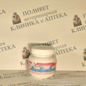Крем Любава МаксФорте 250мл