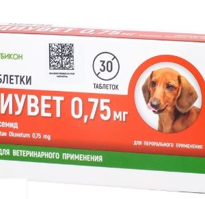 Диувет таб. д/собак 0,75мг №30