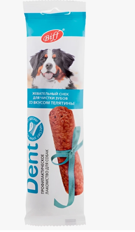 Жевательный снек DENT со вкусом телятины (д/собак крупных пород) 20г 014592