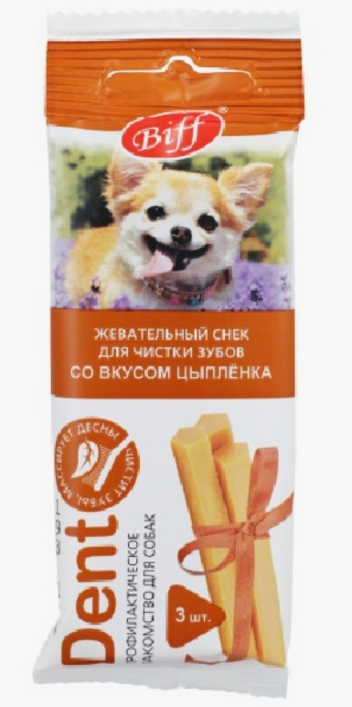 Жевательный снек DENT со вкусом цыпленка д/собак мини пород 20г