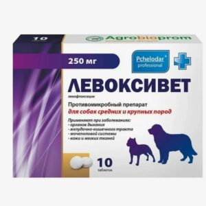 Левоксивет таб. д/собак средних/крупных пород 250мг №10 (противомикробный препарат)