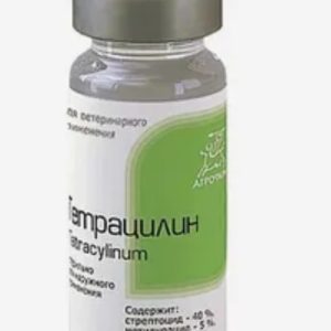 Тетрацилин пор. д/наружн. прим. 5г