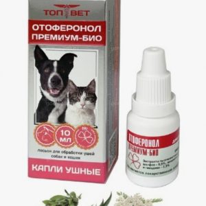 Отоферонол Премиум Био капли ушные 10мл 94148