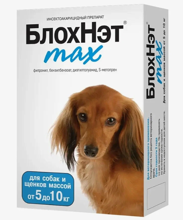 БлохНэт max р-р д/наружного прим. д/собак 5-10кг 1мл
