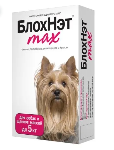 БлохНэт max р-р д/наружного прим. д/собак до 5кг 0,5мл