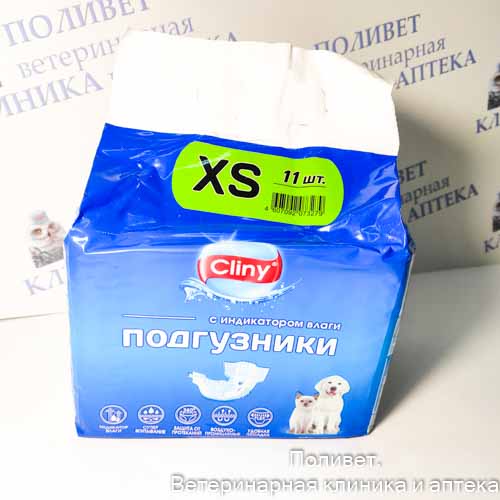 Клини Подгузники для собaк и кошек XS 2-4 кг 11шт