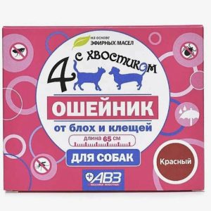 Ошейник Четыре с хвостиком репеллентный для собак 65 см красный