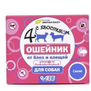 Ошейник Четыре с хвостиком репеллентный для собак 65 см синий