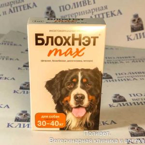 БлохНэт max р-р д/наружного прим. д/собак 30-40кг 4мл