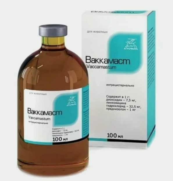 Ваккамаст суспензия д/интрацистерн. введения 100мл
