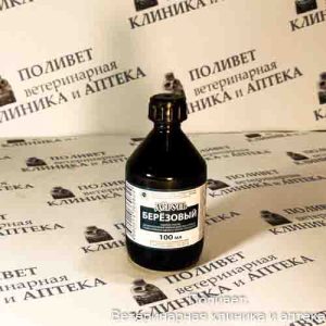 Деготь березовый 100мл