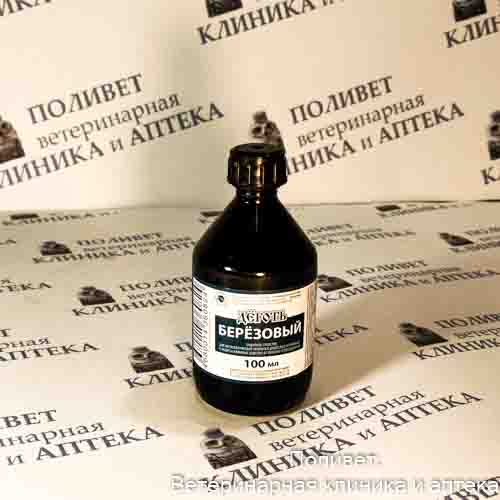 Деготь березовый 100мл