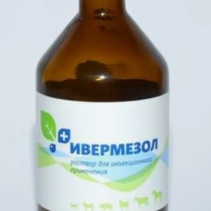 Ивермезол р-р д/инъекций 100мл БХФ