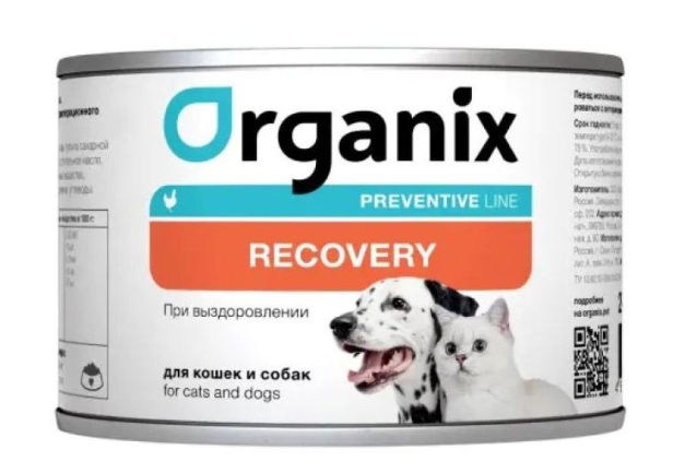 Organix Recovery  Консервы д/кошек и собак в период анорексии, выздор и послеоперац восстан 0.1 кг