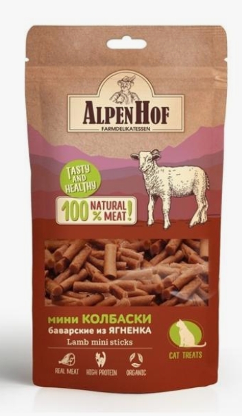 AlpenHof Мини колбаски баварские из ягненка для кошек 50г