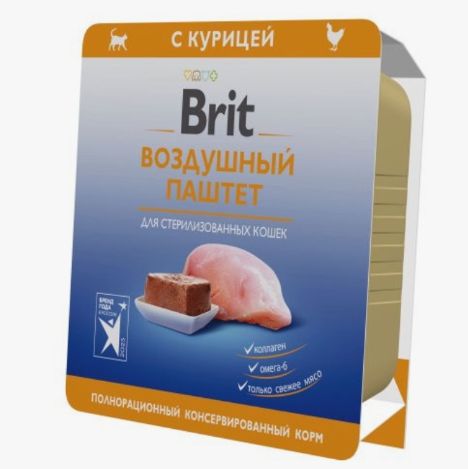 Brit Premium воздушный паштет д/стерилизованных кошек Курица 100гр