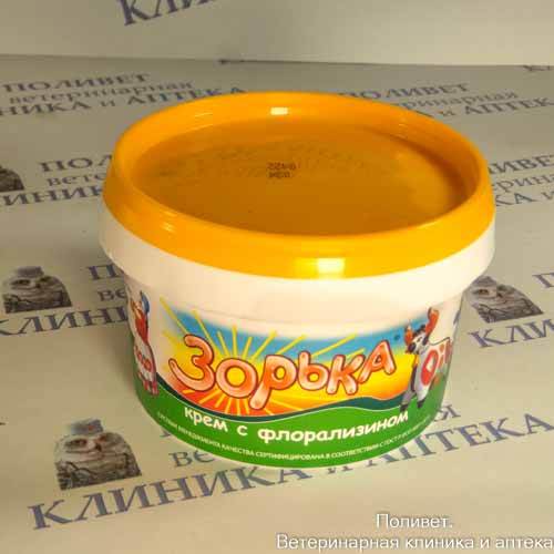 Зорька крем 200 г (банка)