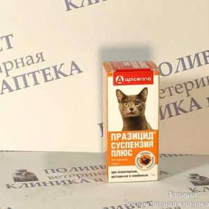 Празицид-суспензия Плюс 7мл д/взрос. кошек (1мл/1кг)