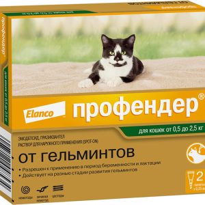 Профендер р-р д/наруж. прим. 0,35мл №2 (пип) д/кошек 0.5-2.5кг