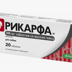 Рикарфа таблетки со вкусом мяса 100мг №20