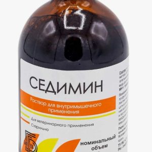 Седимин р-р д/инъекций 100мл