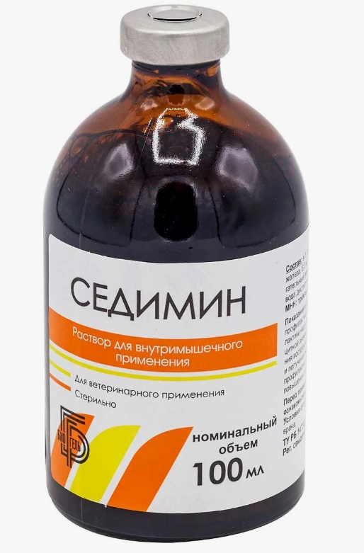 Седимин р-р д/инъекций 100мл