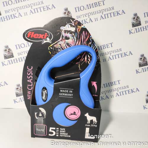 Поводок-рулетка Flexi New Classic L 5м 50кг лента синий  03231 2