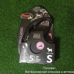 Поводок-рулетка Flexi New Classic S 5м 12кг трос черный 02252 8 Стэк Профи