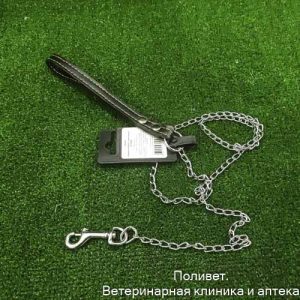 Поводок-цепь SHL1611 с кожаной ручкой, 1,6*1100мм, Triol 11041015