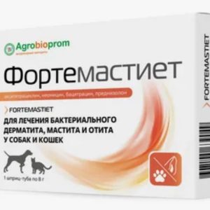 Фортемастиет сусп. д/интрацистернального введ. и местного прим. 8г №24 (Мастиет Форте)