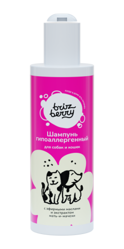 Шампунь Brizberry гипоаллергенный д/собак и кошек 250мл