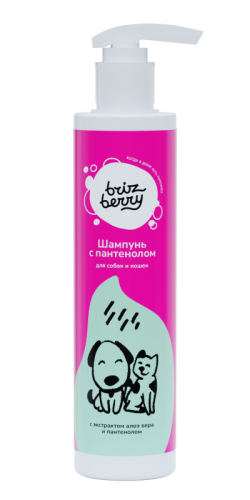 Шампунь Brizberry с пантенолом д/собак и кошек 400мл
