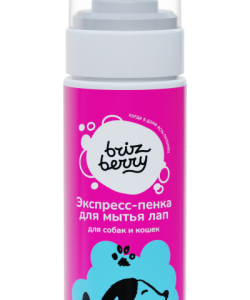 Экспресс-пенка Brizberry д/мытья лап 150мл