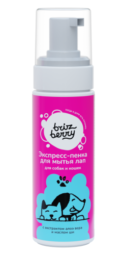 Экспресс-пенка Brizberry д/мытья лап 150мл