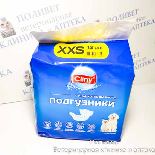 Клини Подгузники для собaк и кошек XXS 1-2.5кг 12шт