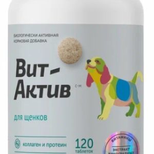 Вит-Актив С-М витамины для щенков 120таб