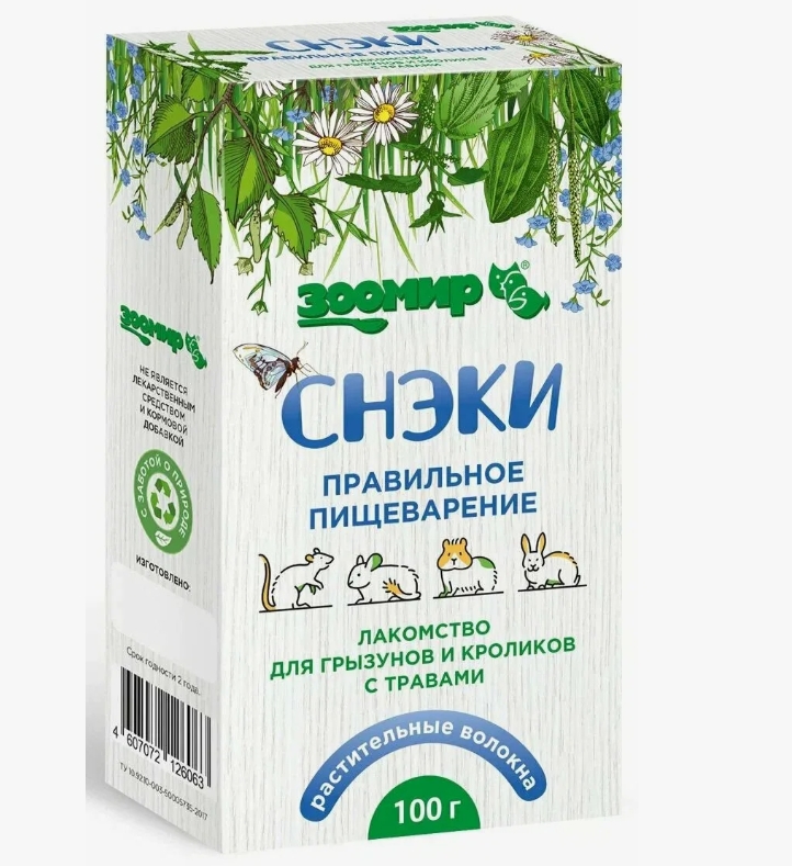 Зоомир "Снэки правильное пищеварение" лакомство д/грызунов и кроликов с травами 100г