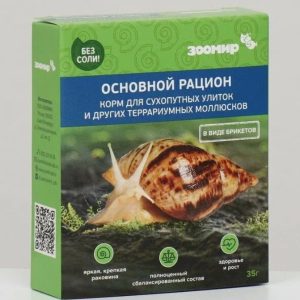 Зоомир Корм д/сухопутных улиток и др. террариумн. животных Основной рацион 35г