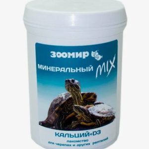 Зоомир Минеральный MIX для черепах/рептилий Кальций+D3 100г