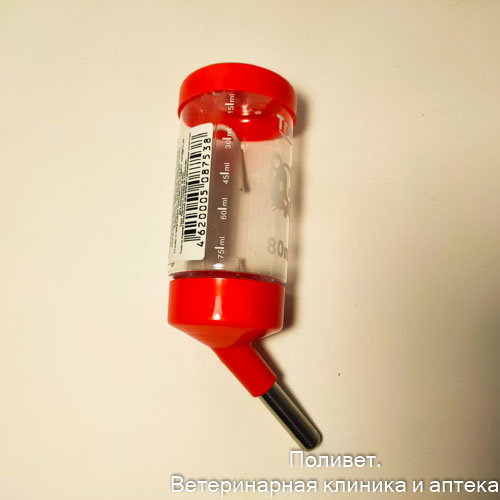 Поилка B2-80 д/мелких животных, 80мл, Triol