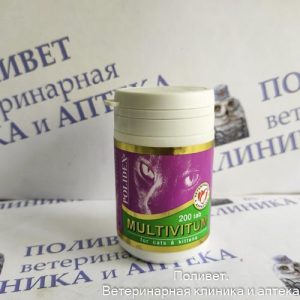 Полидэкс Мультивитум д/кошек 200 таб. 7833 1таб/1кг