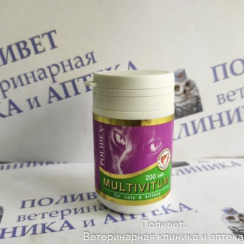Полидэкс Мультивитум д/кошек 200 таб. 7833 1таб/1кг